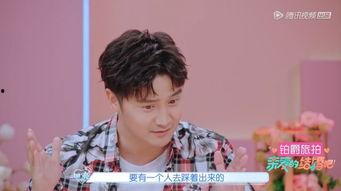 吃瓜超男星,揭秘吃瓜超男的幕后故事