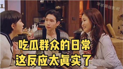 吃瓜电影在线,揭秘娱乐圈幕后故事，带你领略光影魅力