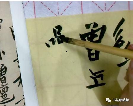 吃瓜蒙主聊书法,趣味横生的书法文化之旅