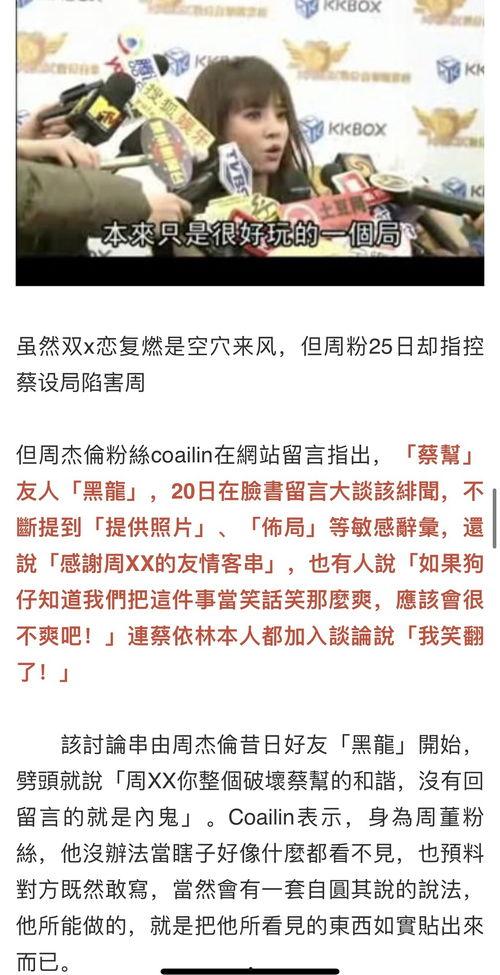 浦东人吃瓜卖瓜事件始末