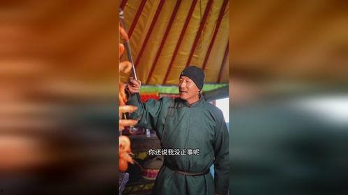 吃瓜牛魔,探寻神秘牛魔背后的故事与传说