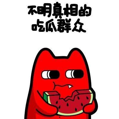 吃瓜群众领盒饭视频,揭秘网络热传视频背后的故事