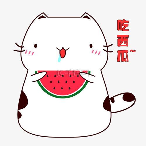 吃瓜表情震惊图,揭秘网络热议背后的真相