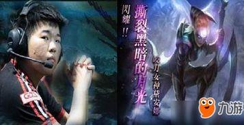 斗鱼LOL吃瓜,吃瓜群众揭秘电竞圈幕后故事