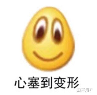 忘关麦被吃瓜,娱乐圈的“小秘密”大公开